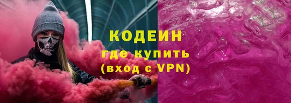 марки lsd Верхний Тагил