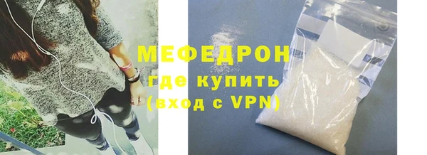 mdpv Верея