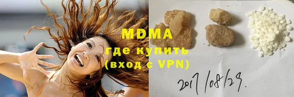 mdpv Верея