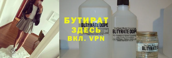 mdpv Верея